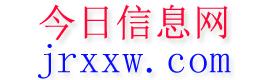 霞浦今日信息网